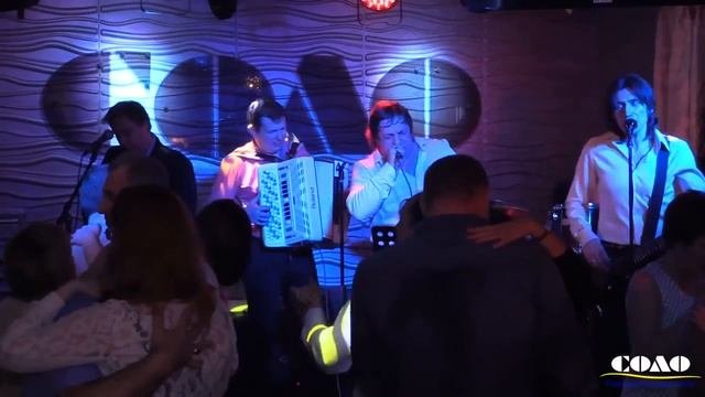 Концерт группы Рождество в РЦ СОЛО