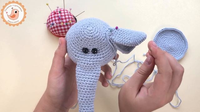 Мастер класс по вязанию игрушки - Слоник Мэнни 4 часть