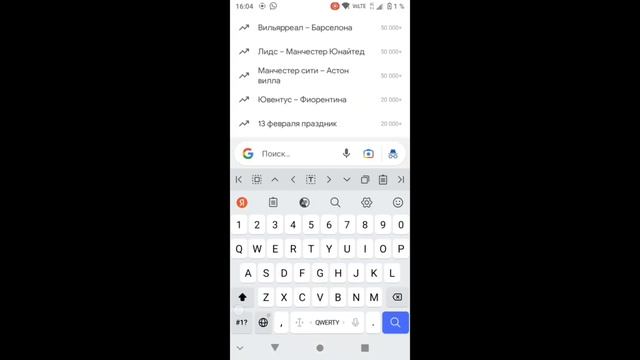КАК ПОМЕНЯТЬ СКИН БЕЗ ЗАМЕНЫ ТЕКСТУРЫ ПОДЖАВ ЛАУНЧЕР