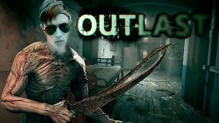 ТРИЛЛЕР ДЛЯ Outlast