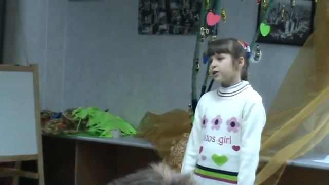 Что такое красота?