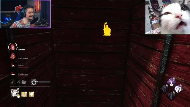 Выжившие не Выдержали Такого от Медсестры Dead by Daylight