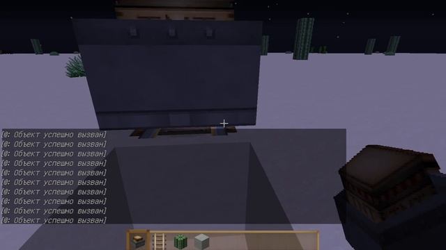 ХАРДКОР БОМБА ВАГОНЕТКА С ДИНАМИТОМ в MAINCRAFT 1.7.4