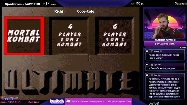 ✅ Ultimate mortal kombat 3 | обзор рейтинга 08.10.23