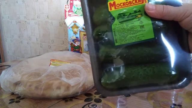 Покупки в магазине Лента.