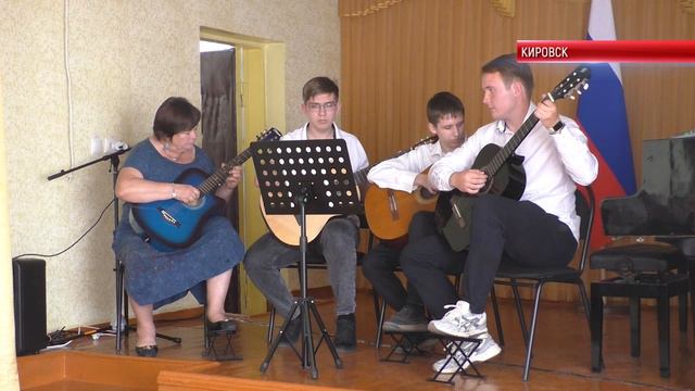 ТК "Родной". Традиционный отчетный концерт состоялся в Кировской школе искусств