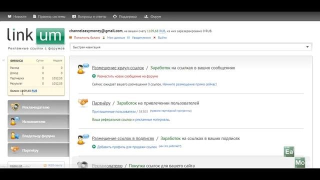 ЛУЧШИЕ 3 САЙТА ДЛЯ ЗАРАБОТКА ,ПРОВЕРЕННО РЕАЛЬНЫЕ ВЫПЛАТЫ