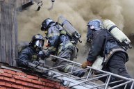 Российские пожарные отмечают профессиональный праздник / События на ТВЦ