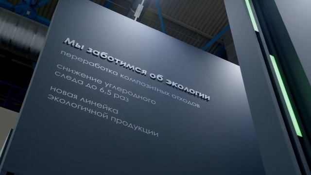 Видеосъемка выставки НЕФТЕГАЗ 2023 в Москве  TATNEFT