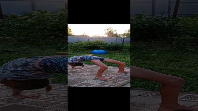Переворот вперёд