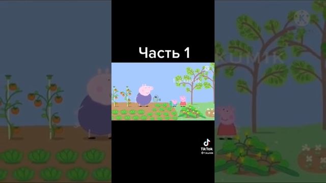 Свинка пера на кумыкском языке ( на 10 лайков выпущу 2 часть