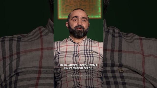 Изменения в лучшую сторону.