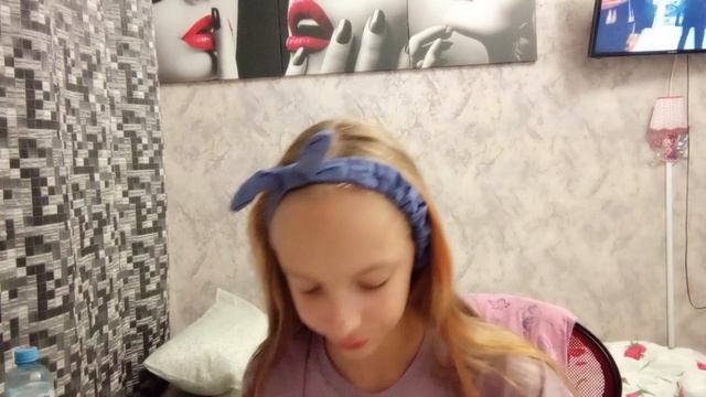 Подготовка ко сну. Кира. 09.10.22