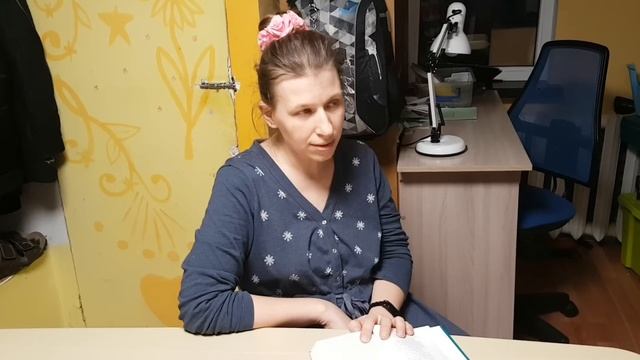 Наша жизнь как есть, если даже вам не нравится