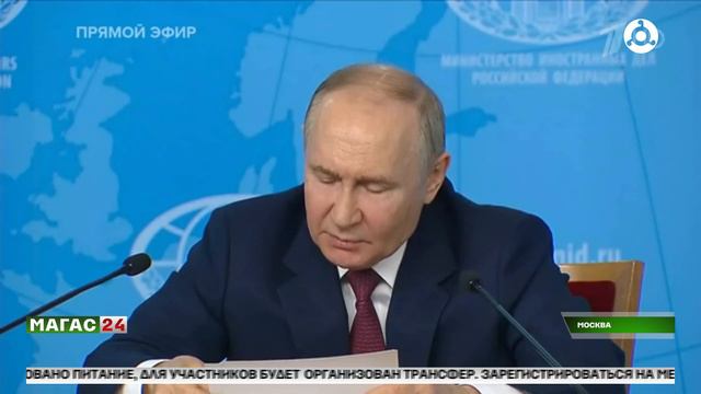 Владимир Путин озвучил предложение по переговорам по Украине.
