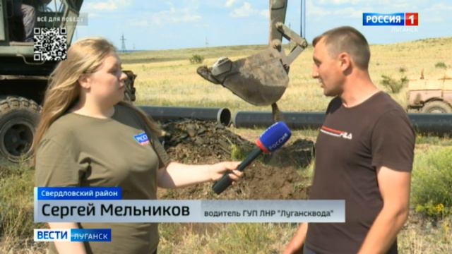 Более 50 тысяч жителей Свердловского района остались без воды