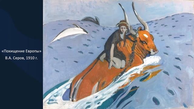 Легенды и мифы звездного неба: зима, часть II