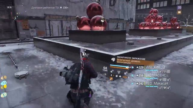DARK ZONE DAILY #14 THE DIVISION PVP 1.7 STREAM