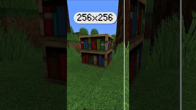 8 Bit 16 Bit 64 Bit 256 Bit 1028 Bit *ТЕСТ ТЕКСТУР*