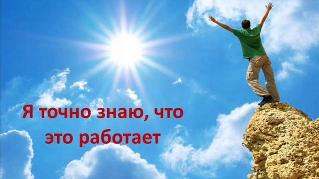 Ложка дегтя в Ци Мень