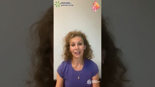 Мария Бескровная. Искусство возможностей. Художественное слово