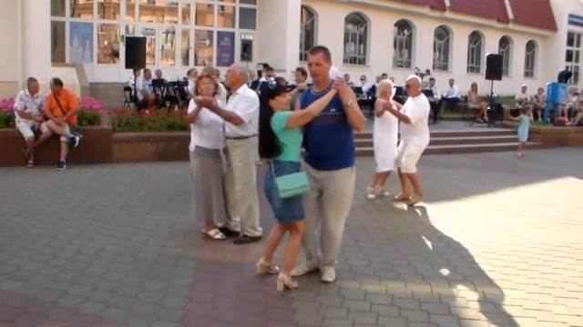 Эти Летние Вальсы, Как Сладкий Сон!