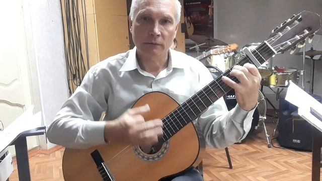 Фанданго. Ритм. Цифра 1