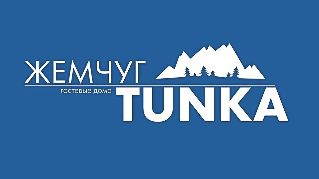 Обзор гостевого дома совместного проживания. Жемчуг (Вышка). Тункинская долина.