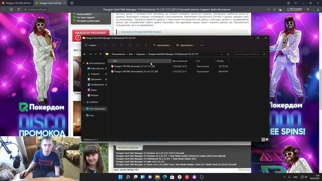 Windows не видит новый HDD SSD M.2  жесткий диск.