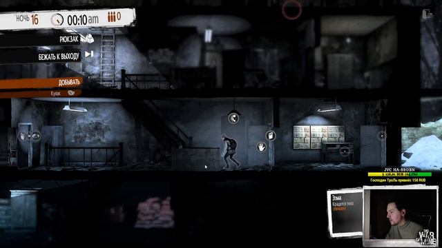 This War of Mine 🕛 Снова в эфир! (The Last Broadcast)