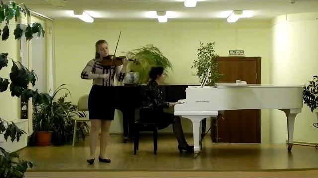 Скрипкина Вьетан Тарантелла
