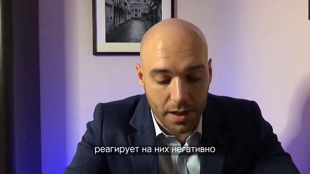 Почему у человека всё плохо?