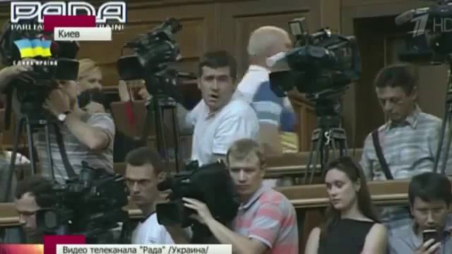 Повышение тарифов на украине