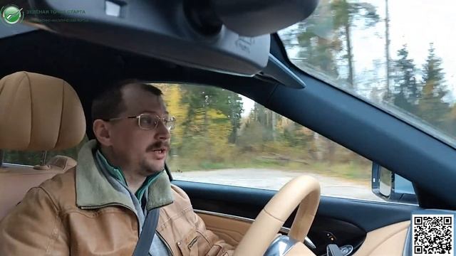 Ощущения от полного привода Voyah Free когда газ в пол