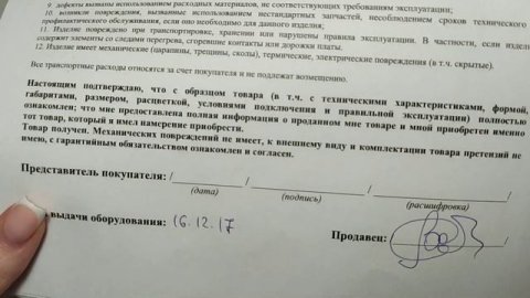 Marathon Champion 3 оригинал Аппарат для маникюра Marathon 3 / Marathon H35SP1 Trendypresent отзывы