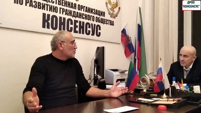 Обращение Президенту РФ.