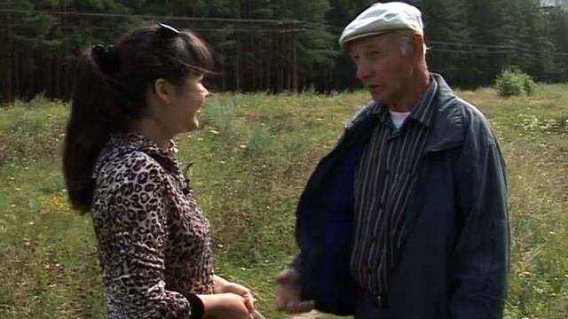 Грибы.