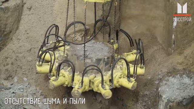 ООО Мосстрой: используемое оборудование - Гидрозуб D1000