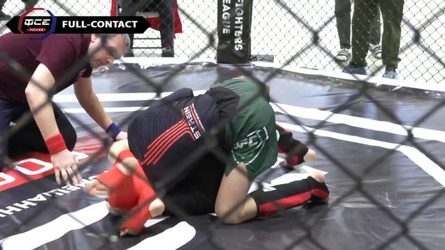Чемпионат Урала по Смешанным Единоборствам.