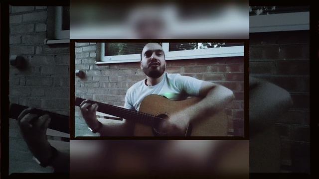 КиШ - Кузьма и барин