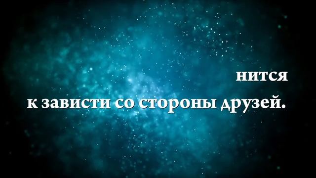 К чему снится браслет - Онлайн Сонник Эксперт