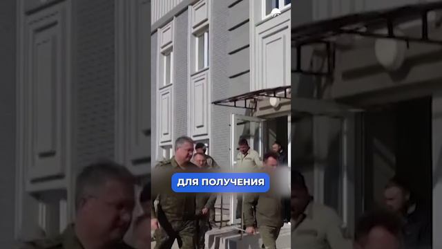 Замминистра обороны Тимур Иванов Задержан по подозрению в получении взятки #новости #россия #арест