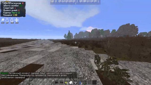 ЗАБРОШЕННЫЕ ДЕРЕВНИ В МАЙНКРАФТ DAYZ EXODUS