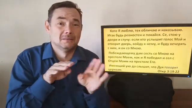 Заключение темы Врата ада