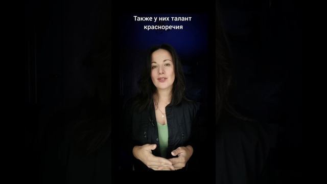 Люди рождённые 5 и 23 числа