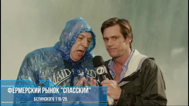 Не для европпы