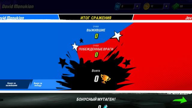 Играю в черепашки ниндзя легенды часть 4 новая неделя