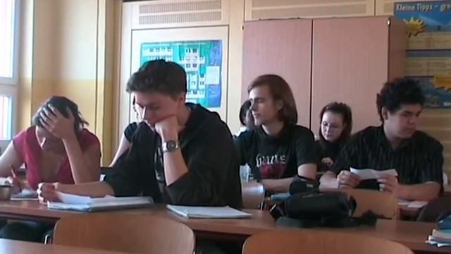 Гимназия имени Лейбница