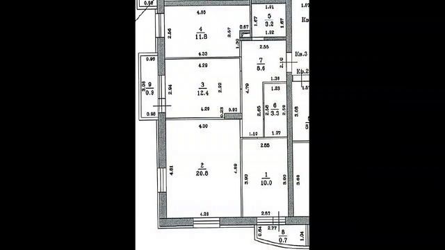 Залесный сити трёхкомнатные  3 800 000