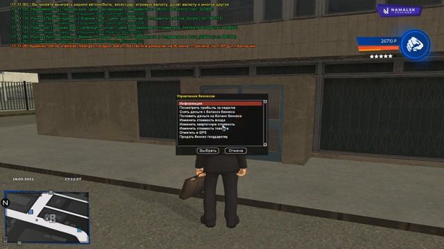 ПОЙМАЛ ТОП БИЗНЕС НА ОБНОВЕ НАМАЛЬСК РП - GTA[CRMP]
